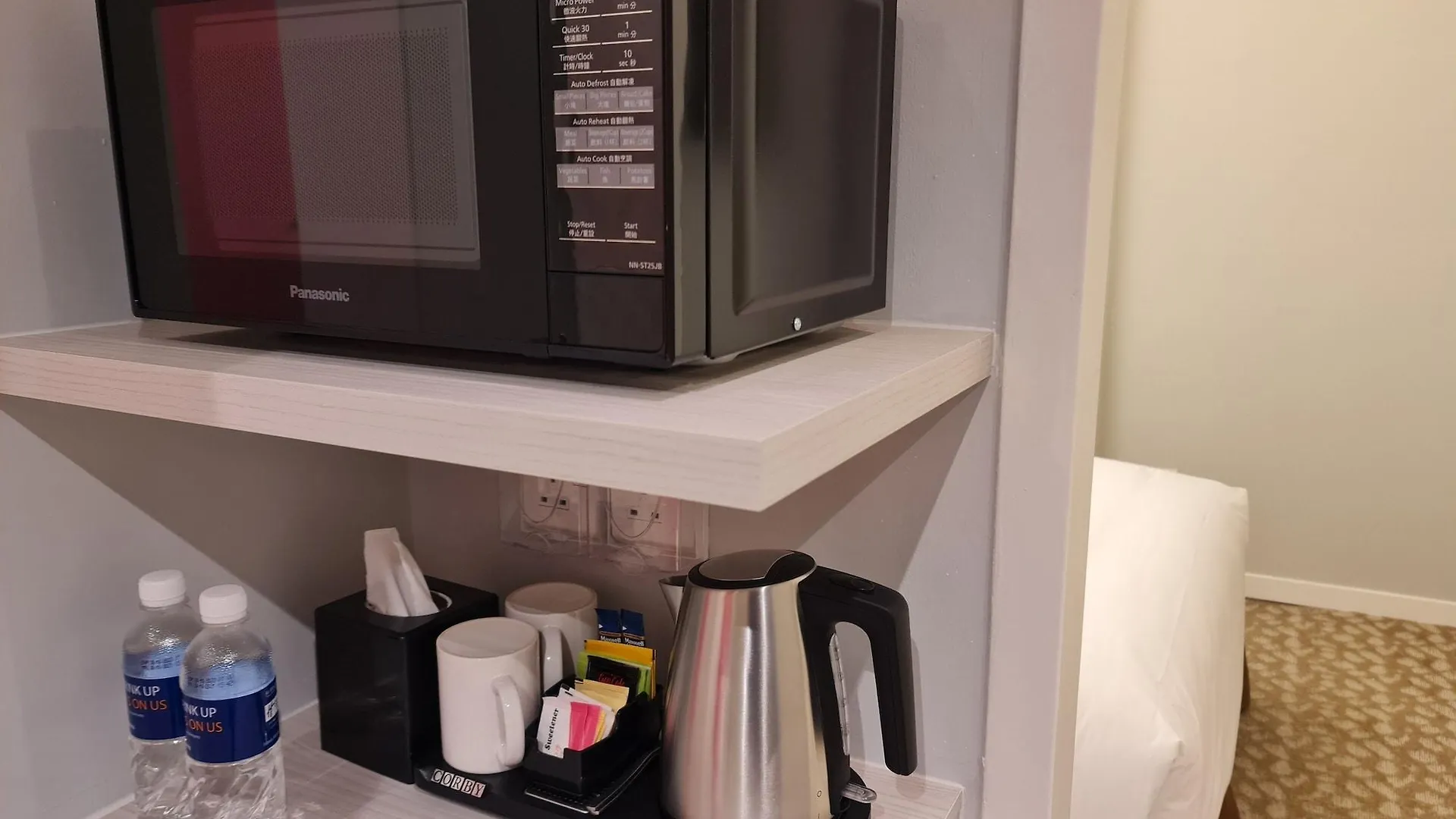 Hotel Holiday Inn Express & Suites Johor Bahru By Ihg
