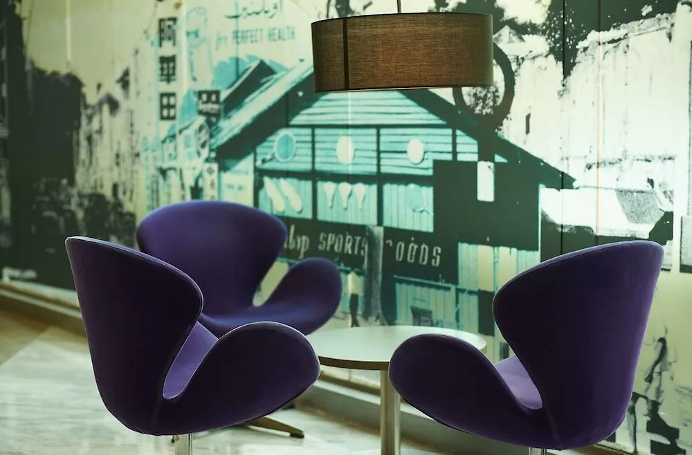 **** Hotel Holiday Inn Express & Suites Johor Bahru By Ihg Malaysia