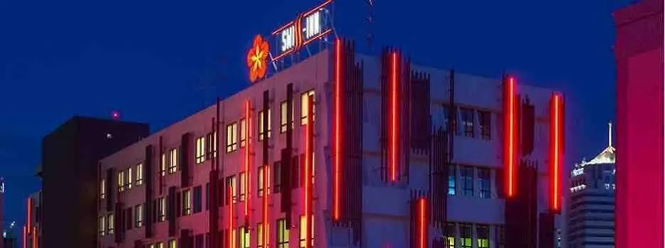 Holiday Inn Express & Suites Johor Bahru By Ihg Hotel